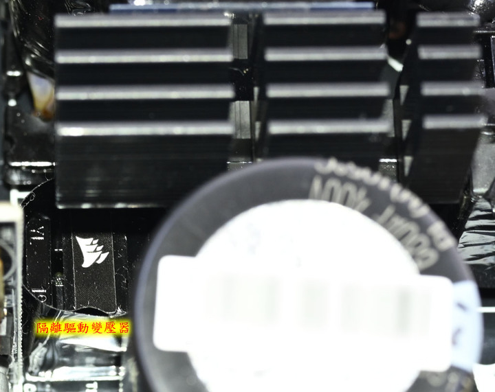 CORSAIR RM1000e 1000W金牌全模組化電源開箱