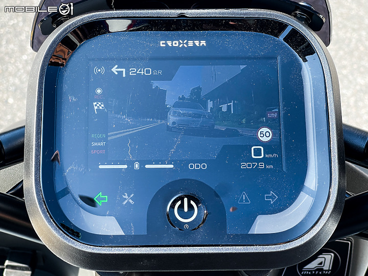 Aeonmotor Ai-1 Ultra Belt｜三降一提升 騎乘更自在