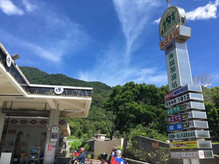 南台灣的合歡山-南橫三星(山)
