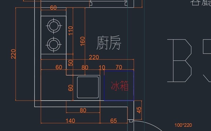 廚房格局選擇一字廚具還是L廚具