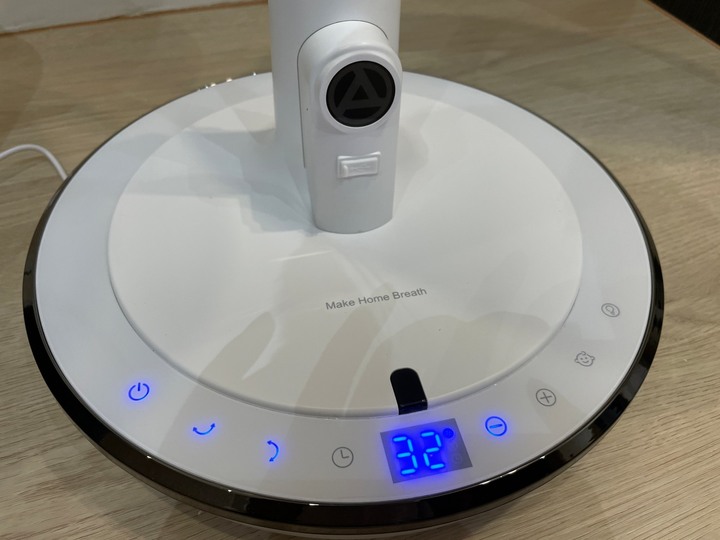 開箱 艾美特智能遙控循環扇