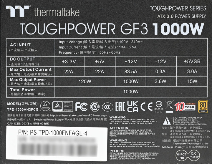 Thermaltake TOUGHPOWER GF3 1000W金牌全模組化電源開箱