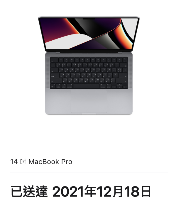 這電池健康度會不會掉太快了!?