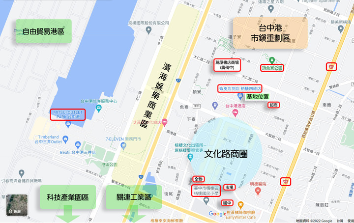 New 梧棲【佳鋐 2-4房新案】近文化路商圈 自住置產兩相宜 生活機能宅 空拍分享