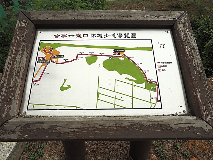 金寧 古寧頭戰史館、安東一營區、北山古洋樓、北山海堤、北山播音牆/北山斷崖 — 古寧頭戰役戰場巡禮 — 盛夏金門四日行 金寧篇 第2部
