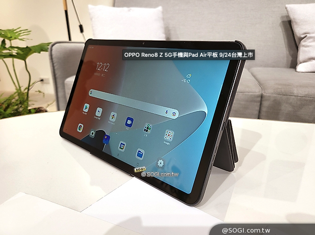 OPPO Pad Air平板 9/24台灣上市