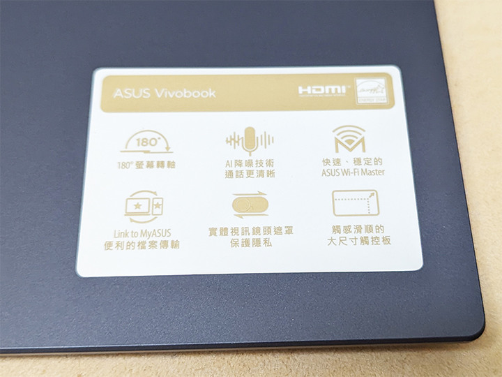 Vivobook 16（X1603ZA）簡短開箱分享