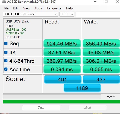 [CaiSm隨緣開箱] 大牌入門PCIe4.0高CP之選Crucial P3 Plus || PCIe4.0 SSD接在PCIe3.0以及USB3.2 Gen2外接盒測試
