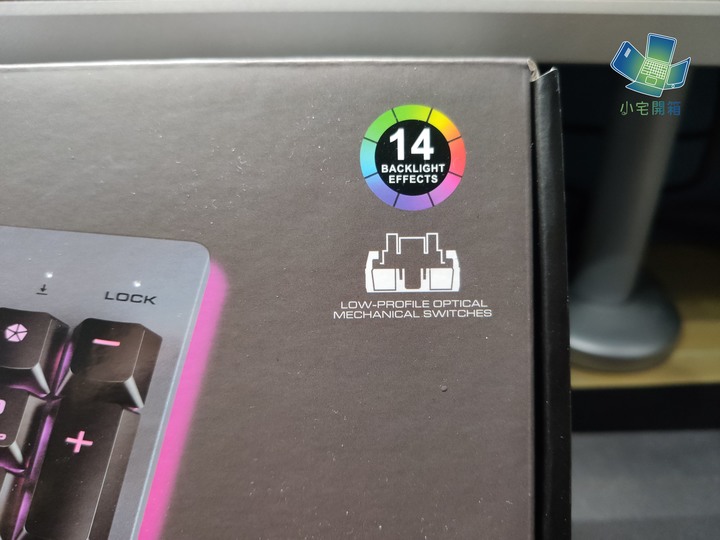 【小宅開箱】不一樣的矮軸！輕巧快速的COUGAR 光學機械軸電競鍵盤開箱體驗