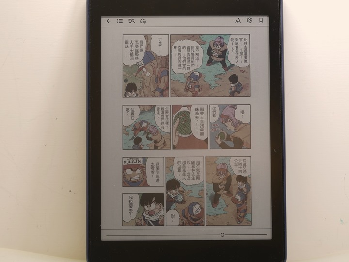[評測] Hyread Gaze Note Plus C 7.8吋 彩色電子紙閱讀器 優缺詳細測試