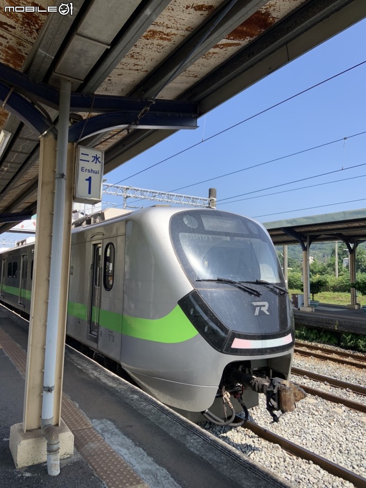 日月潭環潭之旅