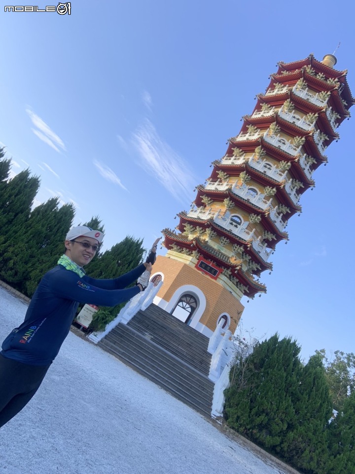 日月潭環潭之旅