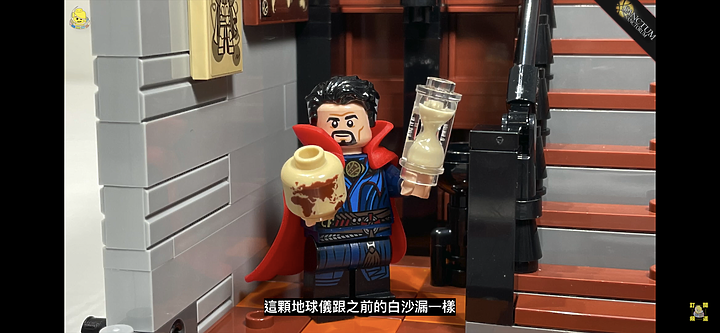 至聖所參訪導覽（上）· 奇異博士的家大公開 🏠 LEGO 76218 Marvel Sanctum Sanctorum