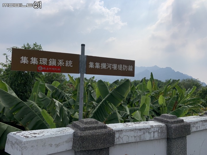 日月潭環潭之旅