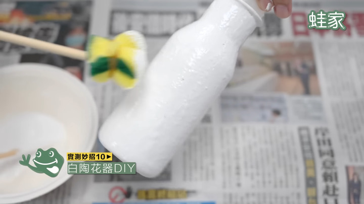 【分享】短影音也能學習收納技巧？10招實用收納技巧，一次學會超速摺衣法、飯店毛巾折法、花器改造