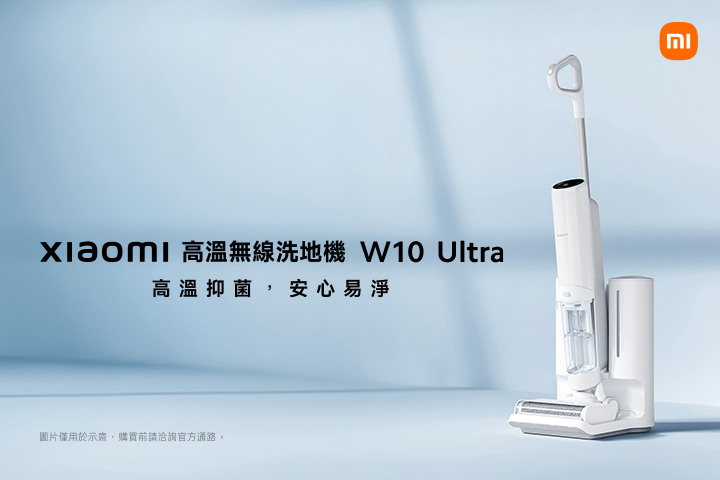 【限時三天】Xiaomi VIP 攝影體驗會來了！趕快報名搶先一探究竟！