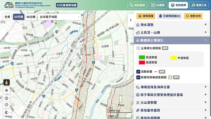 點我看大圖