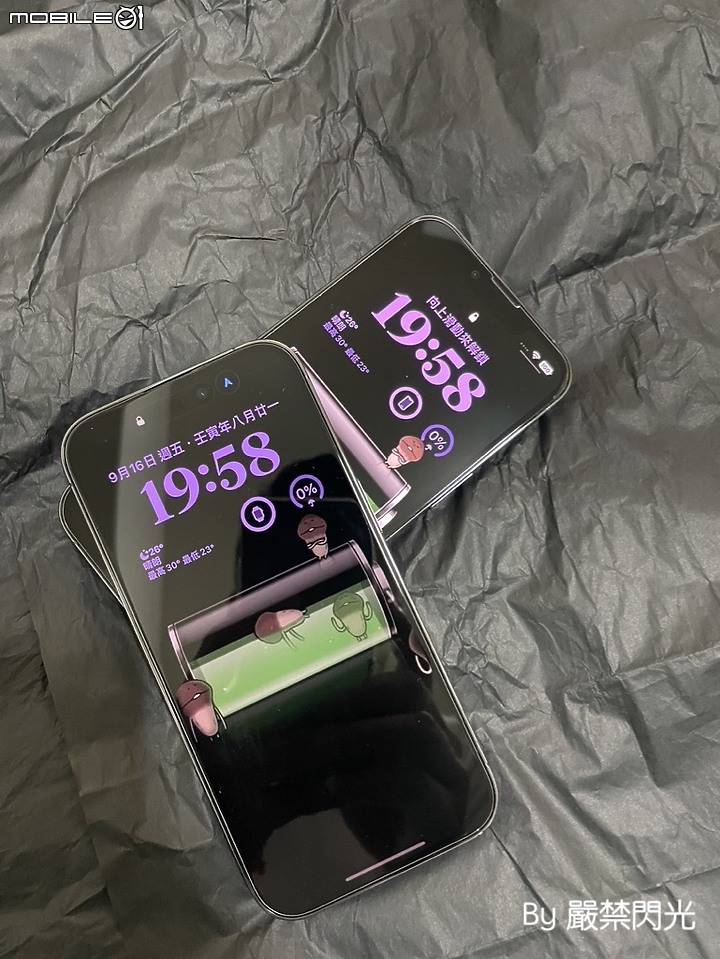 [不負責比較]iPhone 14 Pro 開箱沒有疊疊樂(圖多加映少許14側拍)