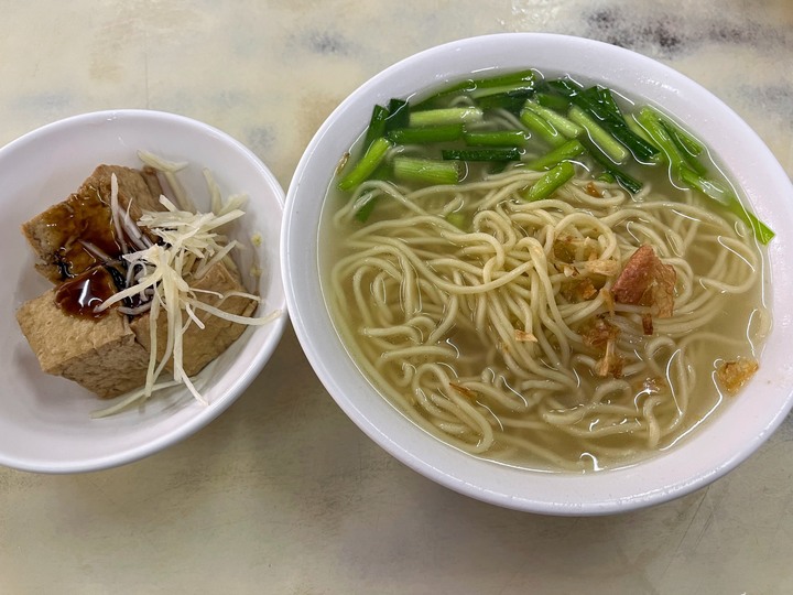 [食記] 明拉仔麵米苔目，台灣彰化員林，湯頭鮮甜拉仔麵配上現切肉束尾