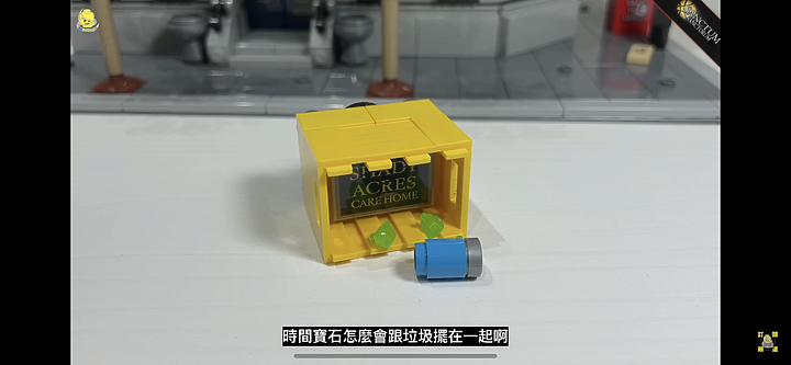 至聖所參訪導覽（上）· 奇異博士的家大公開 🏠 LEGO 76218 Marvel Sanctum Sanctorum