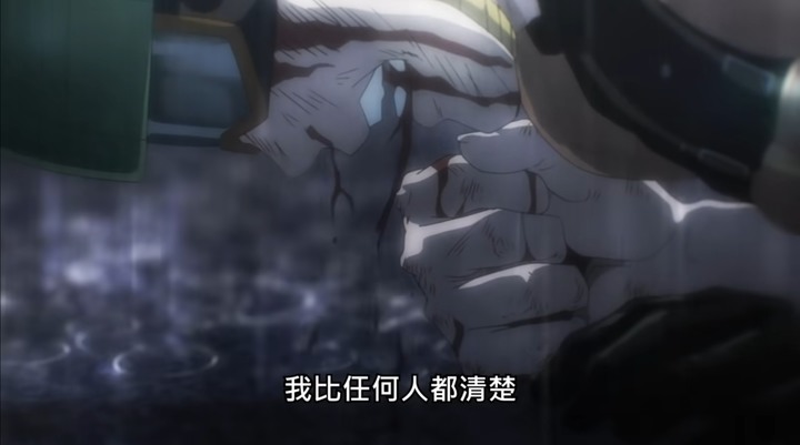 大家有看木棉花馬拉松嗎?