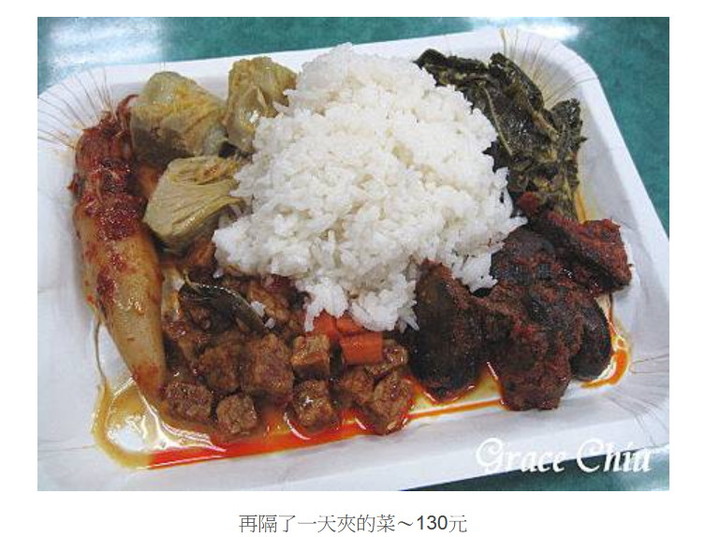 在桃園吃印尼自助餐「4菜1肉」要700元！