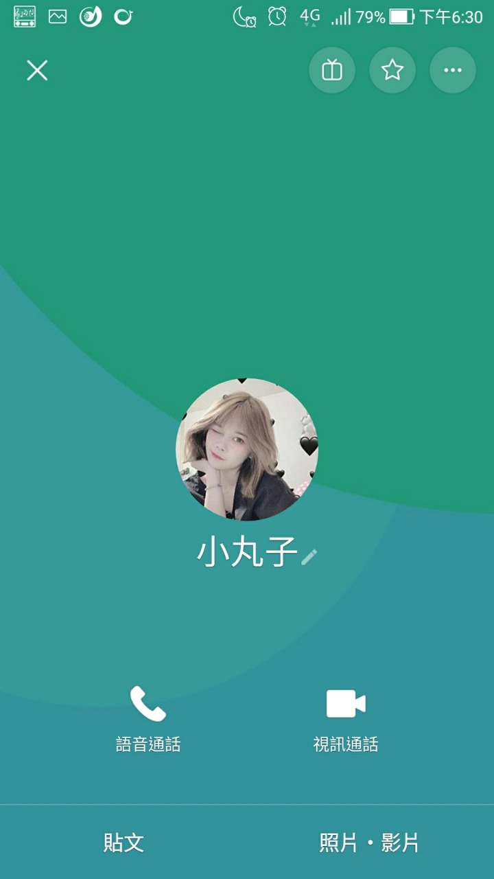 carousell 問題請教