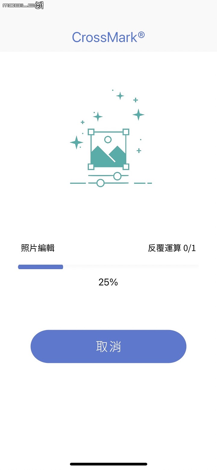 【多工高負載性能之王 Intel 13代處理器】Intel Open House & Mobile01 網友體驗會
