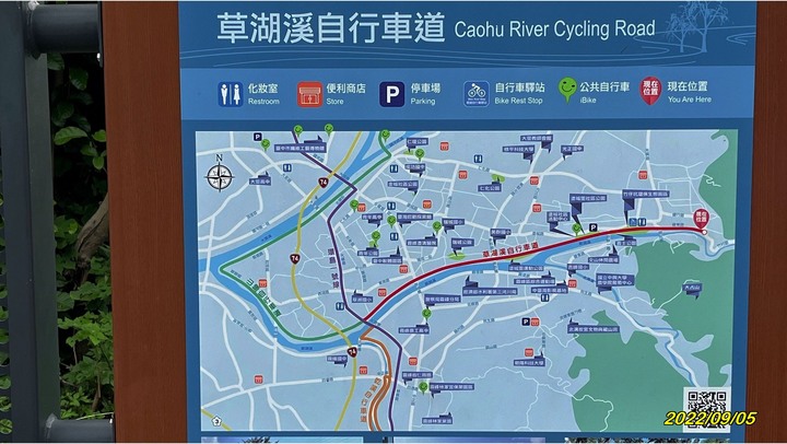 VC單車道試車