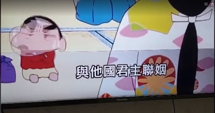 Panasonic JX900W兩個月壞三次......