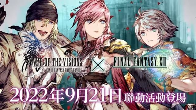 回歸戰棋遊戲原點 - FFBE幻影戰爭