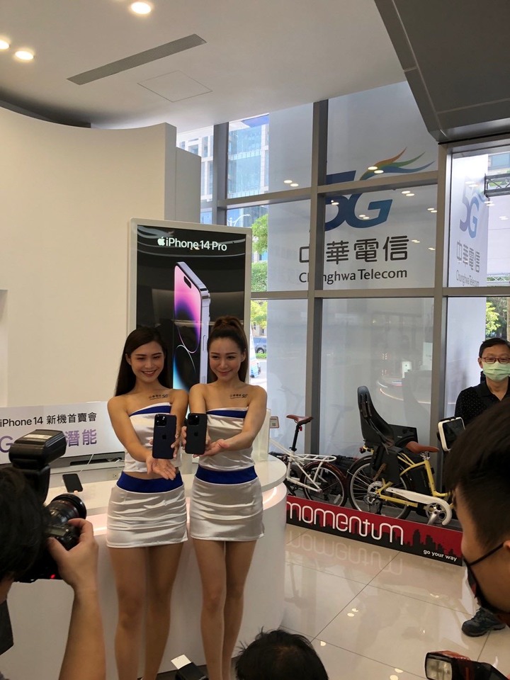 中華iPhone 14首賣會夜排體驗+購機優惠分享