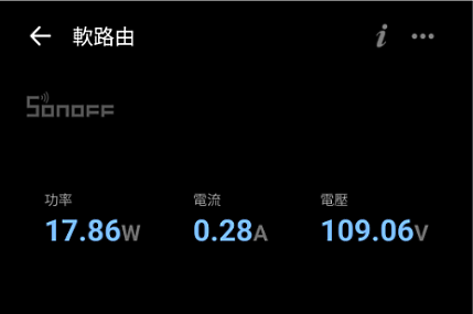 點我看大圖 倍控 Intel® Pentium® Gold 7505 軟路由,散熱改裝