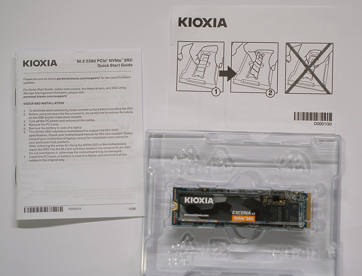 KIOXIA Exceria G2 500GB開箱測試