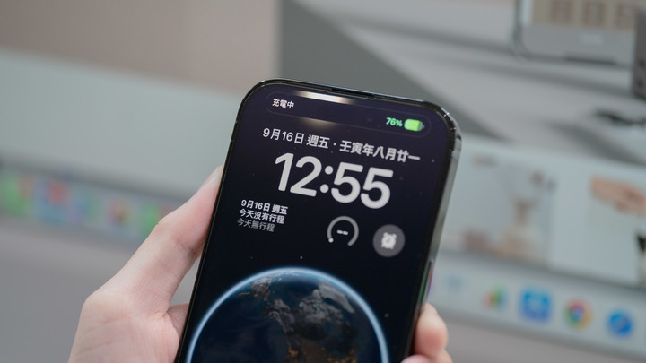 iPhone 14 Pro 開箱｜可可愛愛動態島｜iPhone 14充電器推薦