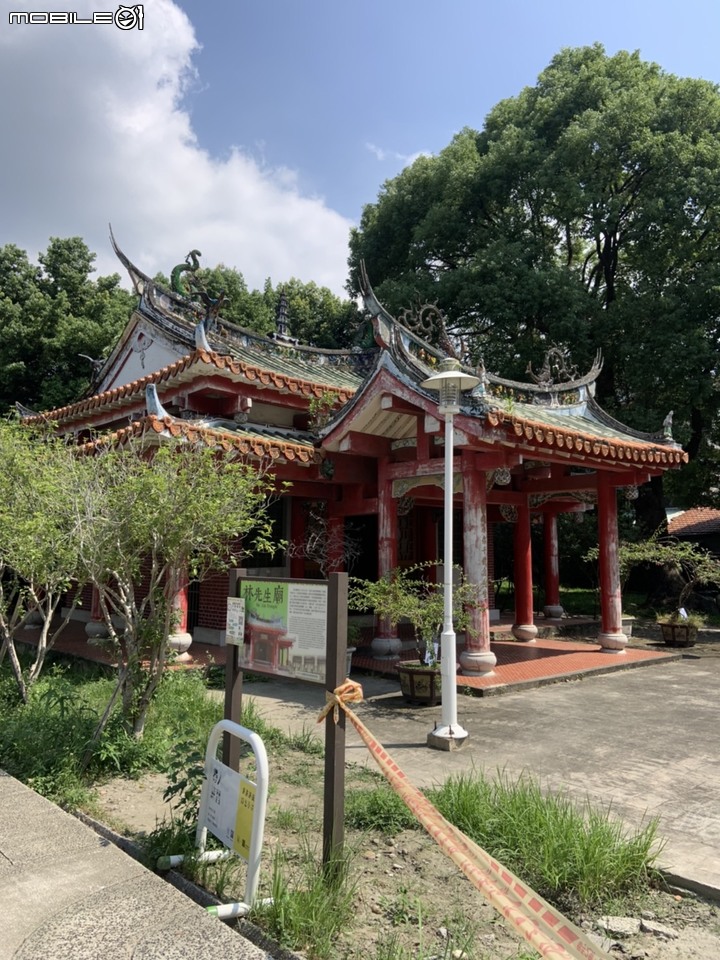 日月潭環潭之旅