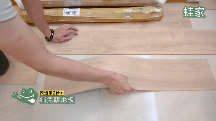 【改造】4坪小孩房大改造!原本雜亂如儲藏室,只要兩天變身「北歐風奶油色」清爽小窩