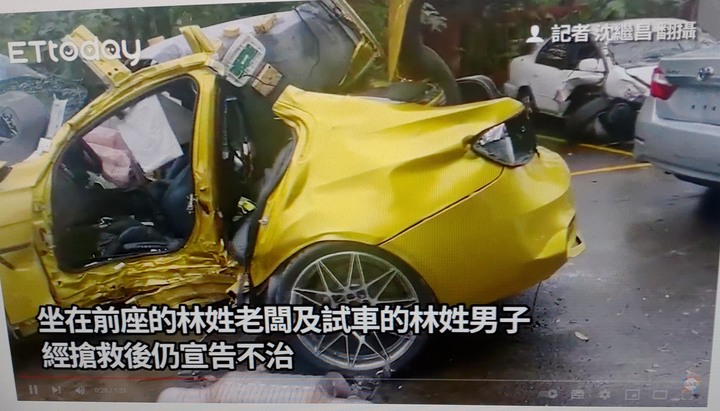 車行老闆陪試車遇死劫BMW M3自撞路樹釀2死時速停在140