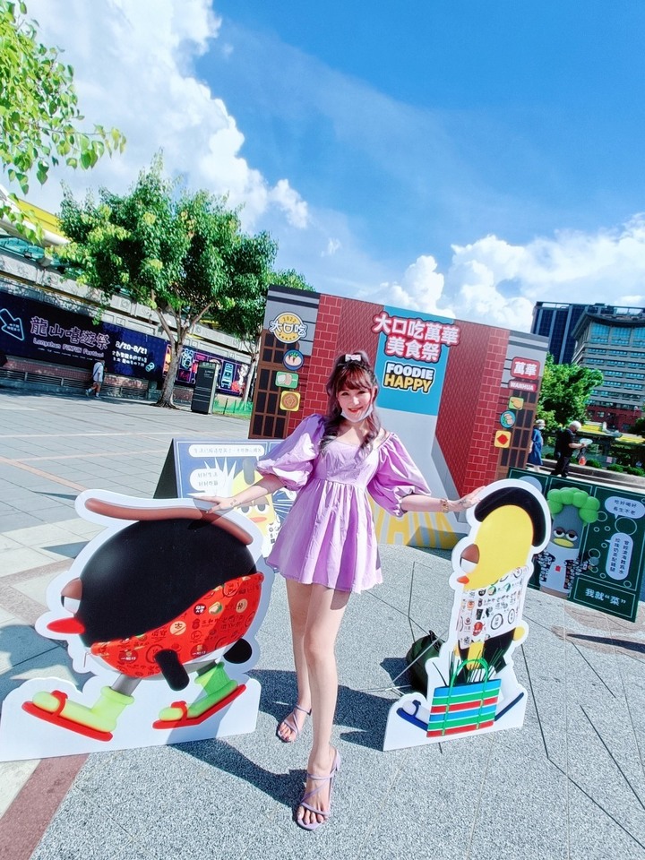 大口吃萬華 【美食祭】美食好吃又很好玩喔!