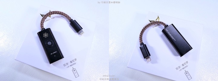 [不務正業護理師開箱]BGVP Melody 韵 入耳式耳機 / KUANG PAU 狂派 曼陀羅 隨身DAC～三插頭耳機與三插孔小尾巴的協奏曲～