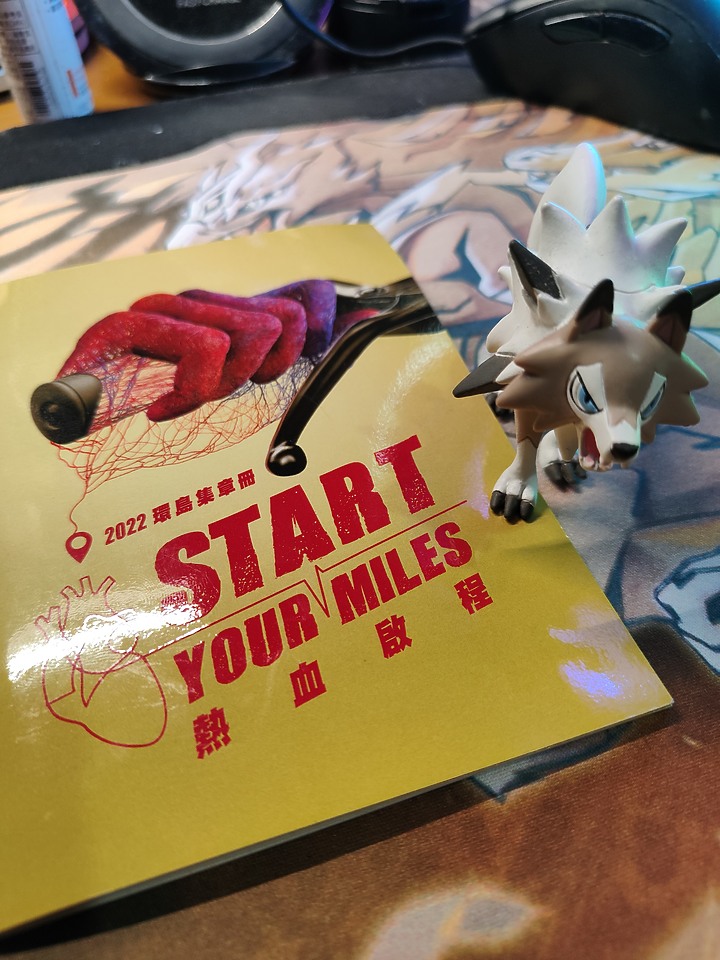 [環島] SYM 2022環島挑戰 兼 MAXSYM400 牽車滿週年一個人壯遊(補心得)