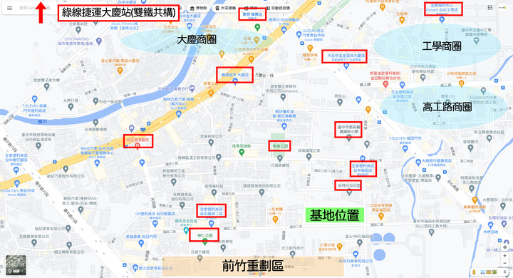 New 南區【登陽 大地悅章】8分鐘到綠線捷運 明星國小學區 樂活自住機能增值宅 空拍分享
