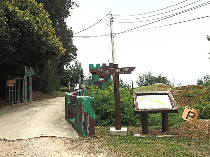 金寧 古寧頭戰史館、安東一營區、北山古洋樓、北山海堤、北山播音牆/北山斷崖 — 古寧頭戰役戰場巡禮 — 盛夏金門四日行 金寧篇 第2部