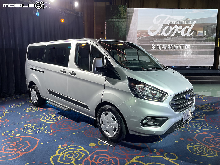 Ford Tourneo Custom八座豪華型試駕|新年式選擇更豐富,商務、家用兩相宜!