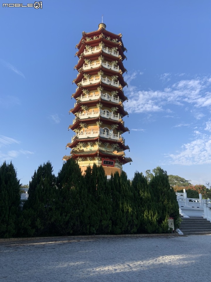 日月潭環潭之旅