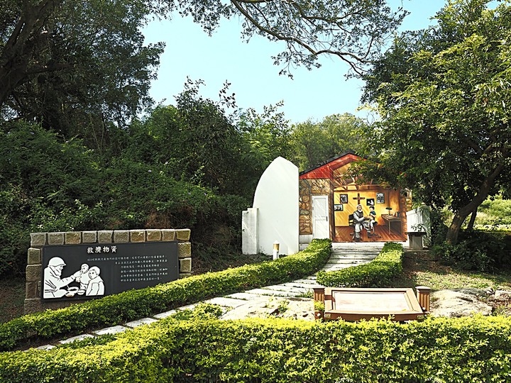 羅寶田神父紀念園區,「洋菩薩」所蓋的天主堂舊址,金門人將它轉換為永久的紀念物 — 盛夏金門四日行 金湖篇 第1部