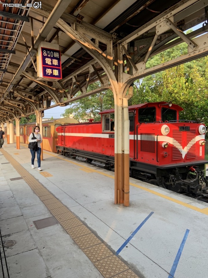 日月潭環潭之旅