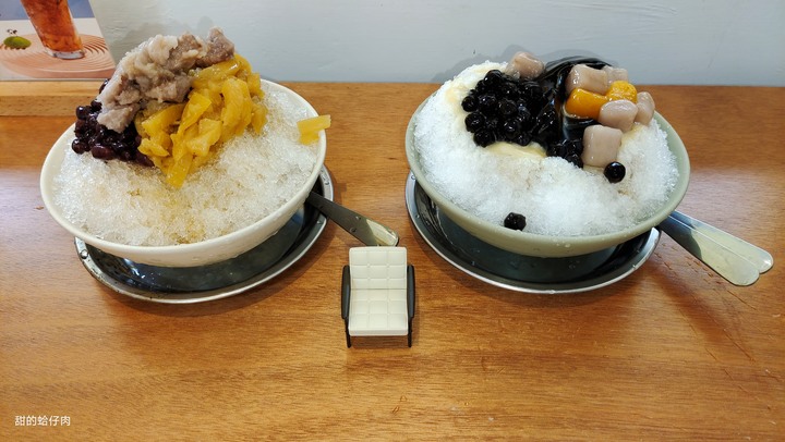 我們家的兩天一夜中部小旅行 - 台中自然科學博物館/台中鳳凰酒店的超大遊戲室跟澎湃早午餐/柳川水岸步行區/中華路夜市/台中市第二市場&自由路糕餅街一遊/第四信用合作社的冰/審計新村真好逛