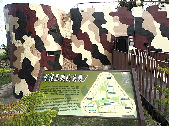 慈湖三角堡,尋不著栗喉蜂虎,看見了戴勝 — 盛夏金門四日行 金寧篇 第3部