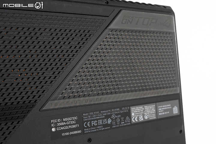 ROG Strix SCAR 17 SE G733 測試報告|為極致電競效能而生!